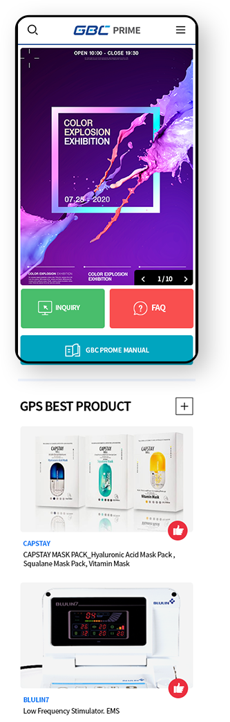 GBCPRIME Moblie